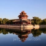 Avatar of Kiran Farooq